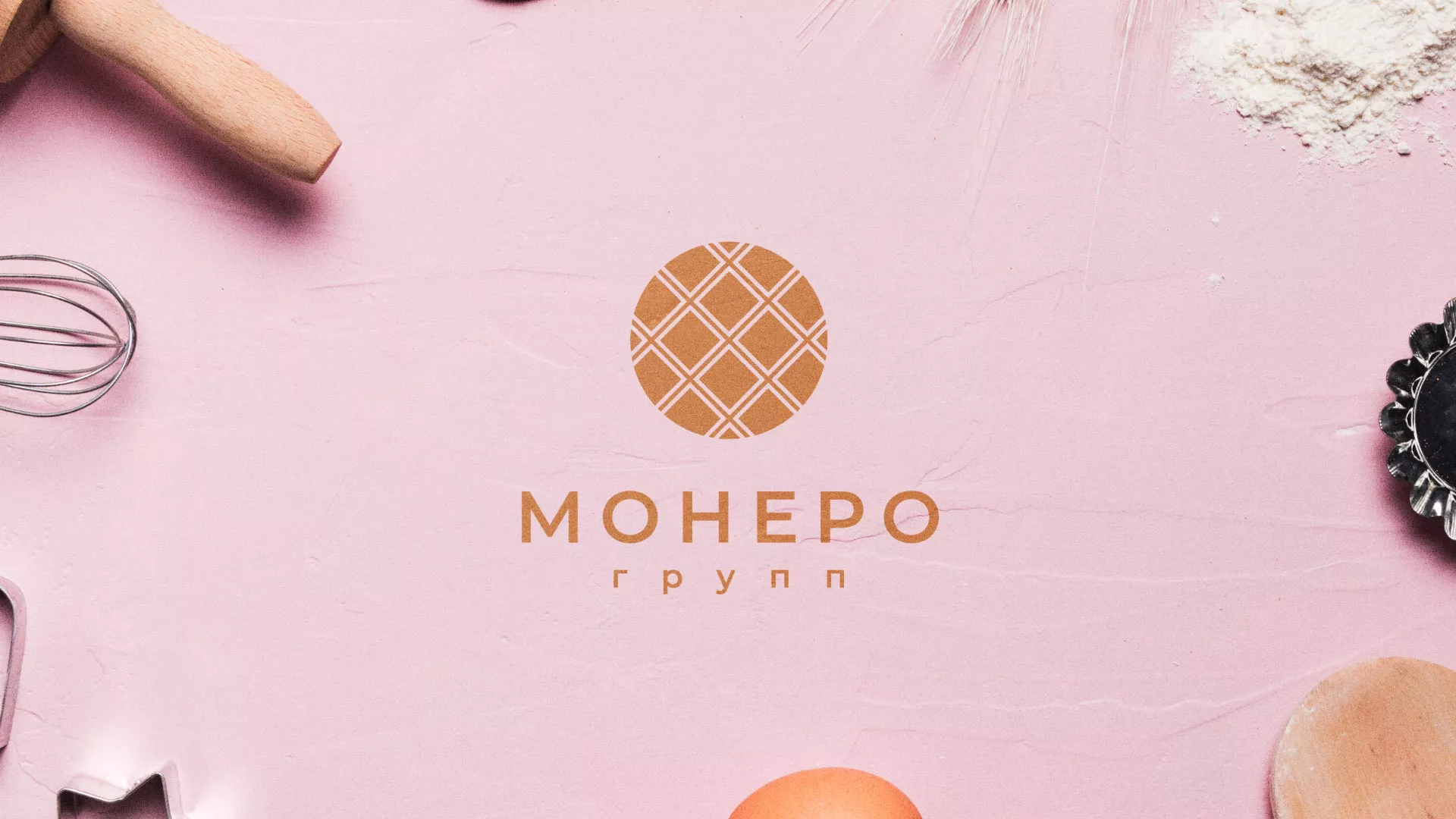 Разработка логотипа компании «Монеро групп» в Нелидово